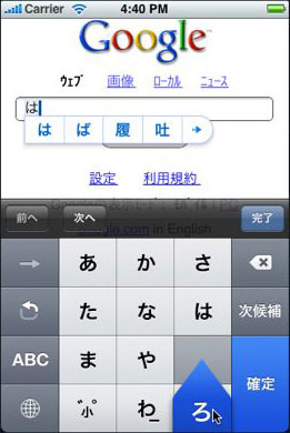 input3.jpg