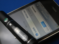 iphone30install02.jpg