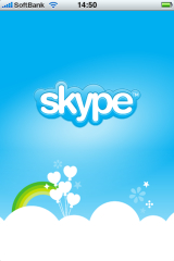 iphone_skype02.jpg