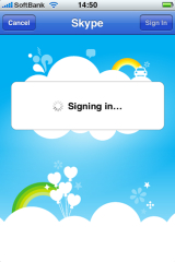 iphone_skype03.jpg