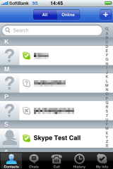 iphone_skype04.jpg