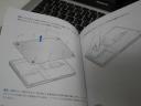 macbookpro09102304.jpg