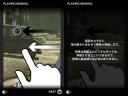 msg_touch_01.jpg