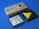 n95_xl_battery.jpg