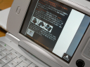 opera95_nf35_01.jpg
