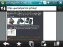 opera95_nf35_02.jpg