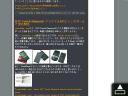 opera95_nf35_03.jpg
