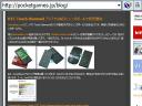 opera95_nf35_06.jpg