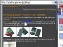 opera95_nf35_07.jpg