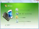 opera95_nf35_08.jpg
