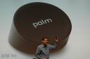 palm-keynote-ces09-097.jpg