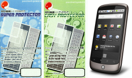 protector_new2_nexus_one.jpg