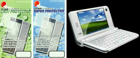 protector_new_2009042301.jpg