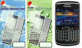 protector_new_bbb9700.jpg