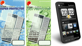 protector_new_hd2.jpg