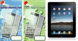 protector_new_ipad.jpg