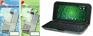 protector_new_is01.jpg