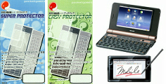protector_new_pc-t1.jpg