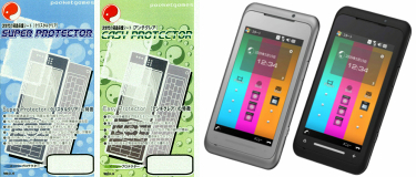 protector_new_t01a.jpg