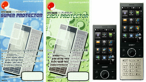 protector_new_ws027sh.jpg