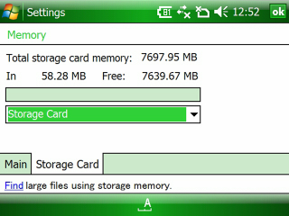 s_20070801005238.jpg