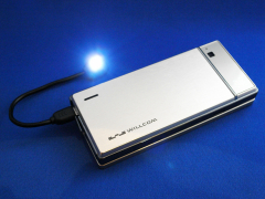 s_pocketlight_micro05.jpg