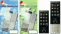 s_protector_new_ws027sh.jpg
