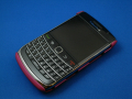 s_s_innocase_snap970003.jpg