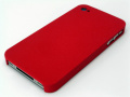 s_s_ip4_solidcover05.jpg