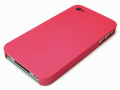s_s_ip4_solidcover06.jpg