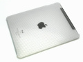 s_s_ipad_punchingcase06.jpg