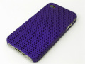 s_s_iphone4_punchingcase11.jpg