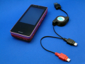 s_s_microusb_charge_cable_dual01.jpg