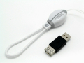s_s_microusbmulticable_01.jpg