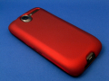 s_s_nb_crearcase_desire02.jpg