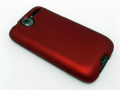 s_s_nb_crearcase_desire021.jpg