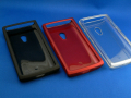 s_s_nb_crearcase_xperia00.jpg