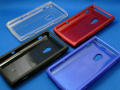 s_s_nb_crearcase_xperia001.jpg
