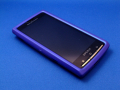 s_s_nb_crearcase_xperia07.jpg