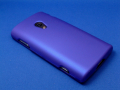 s_s_nb_crearcase_xperia08.jpg