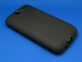 s_s_tpucase_desire_08.jpg
