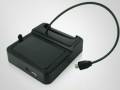 s_s_xperia_cladle02.jpg