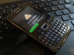 sc01b_update2010051102.jpg