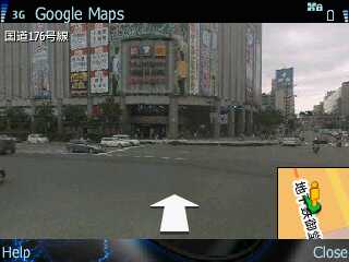 左右の回転のみ