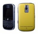selfridges-commissions-rim-yellow-blackberry-bold-1.jpg