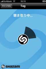 shazam02.jpg