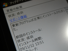 t-01a_20091112update.jpg