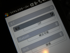 t-01a_20091112update2.jpg