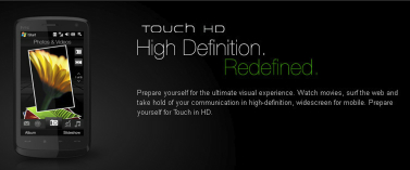 touch_hd_00.jpg