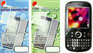 treopro_protector20081126.jpg